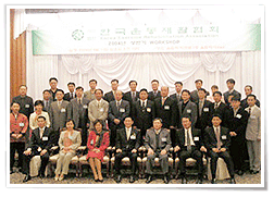 Group Photo