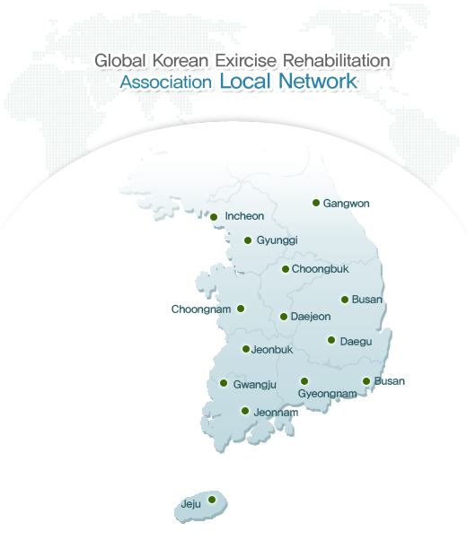 Local Network(Regional Headquarters):
Busan,Daegu,Gwangju,Jeonbuk,Choongnam,Choongbuk,Gangwon,Daejeon,Incheon,Jeonnam,Gyunggi,Gyeongnam,Jeju